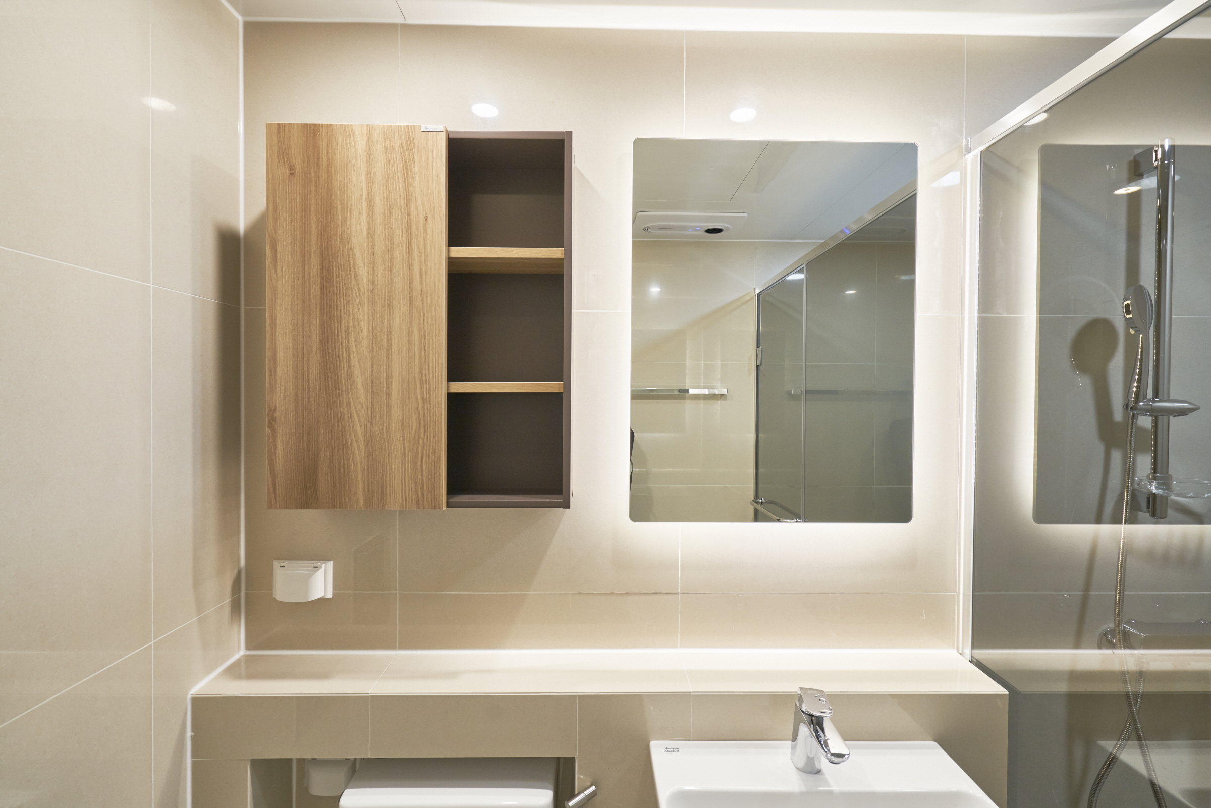 /user/w/withusinterior/editor/2208/4eaea57f1844cbf8c4841647b168b5b2_1661780034_2028.jpg 이미지크게보기